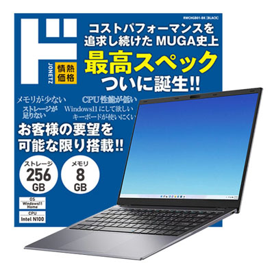 画像の説明 画像の説明